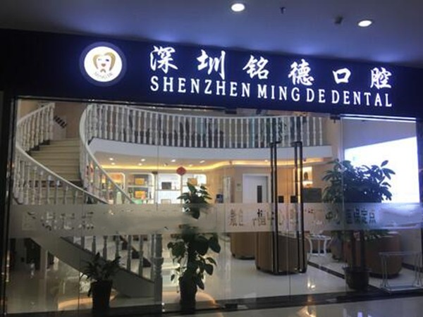 门口环境 门口环境