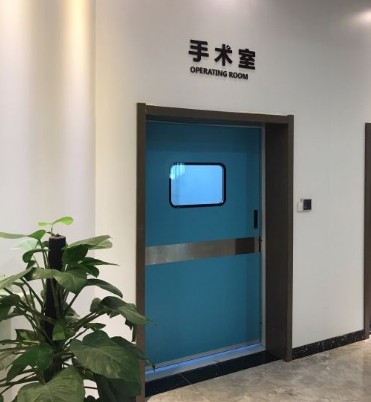 手术室 手术室