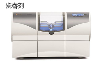 瓷睿刻 瓷睿刻