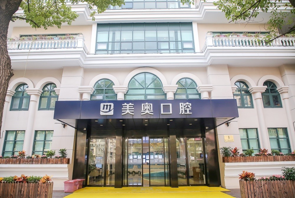 门头 门头