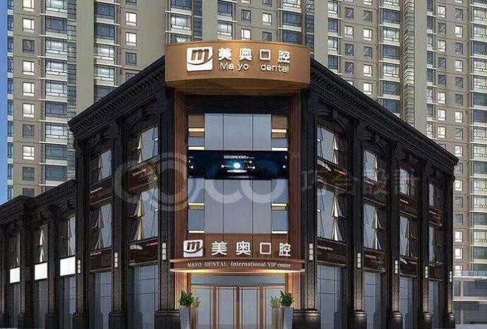 万达店 万达店