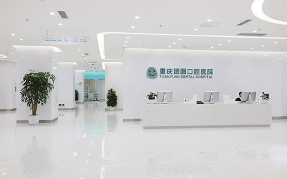 前台大厅 前台大厅