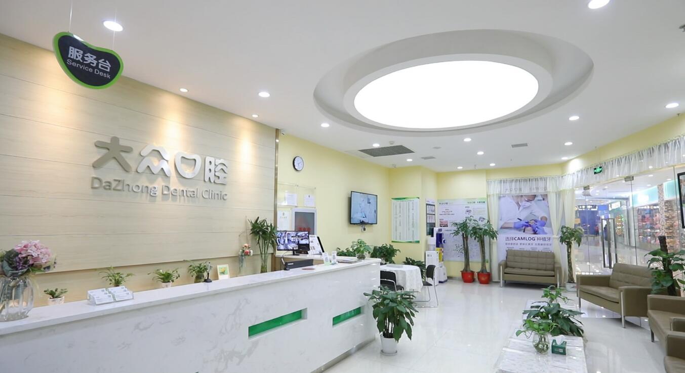 江腾广场门诊 江腾广场门诊