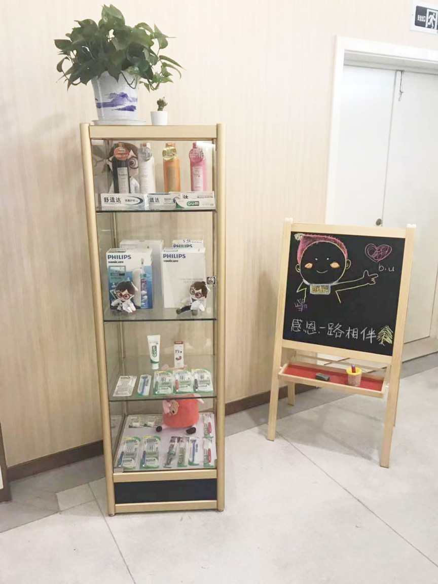 牙科用品 牙科用品