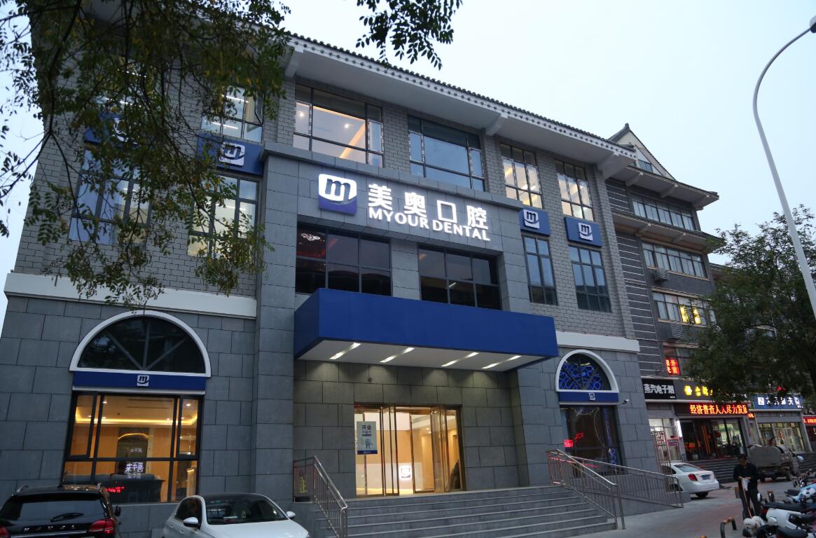 大楼外观 大楼外观
