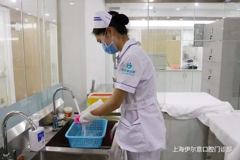 消毒间 消毒间