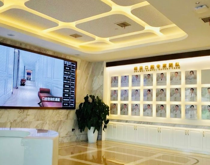 大厅一角 大厅一角