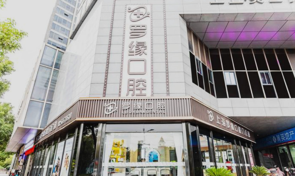 门头 门头