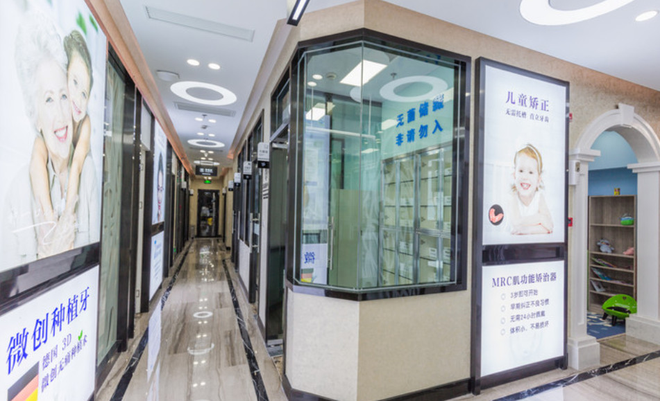 走廊 走廊