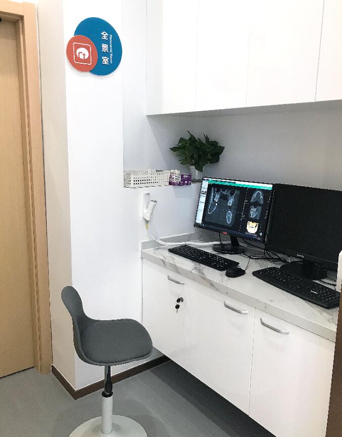 全景片室 全景片室