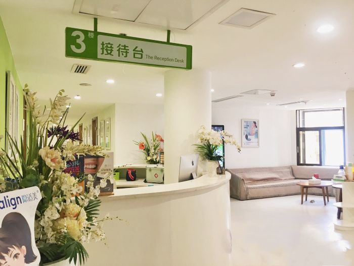 接待台 接待台