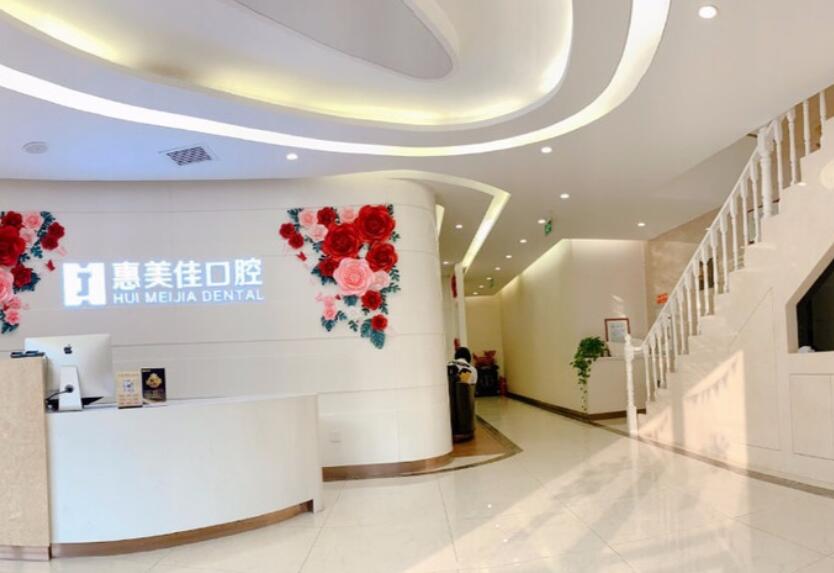 一楼大厅 一楼大厅