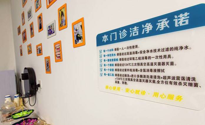 内部环境 内部环境
