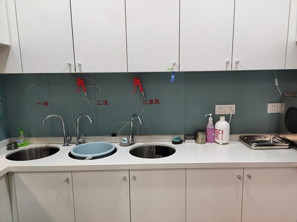 消毒区 消毒区