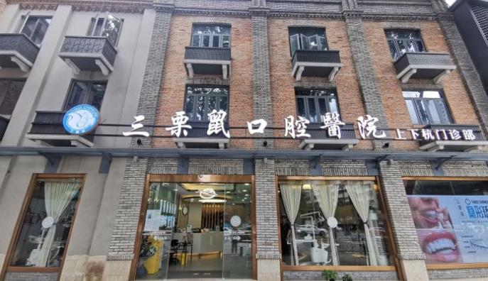 正门环境 正门环境