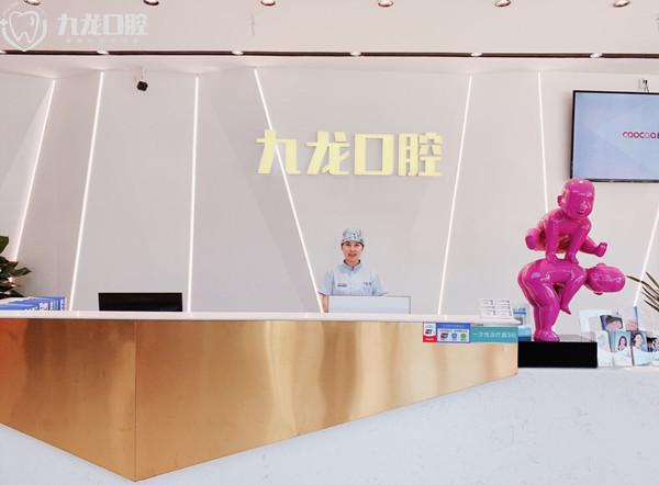 前台 前台