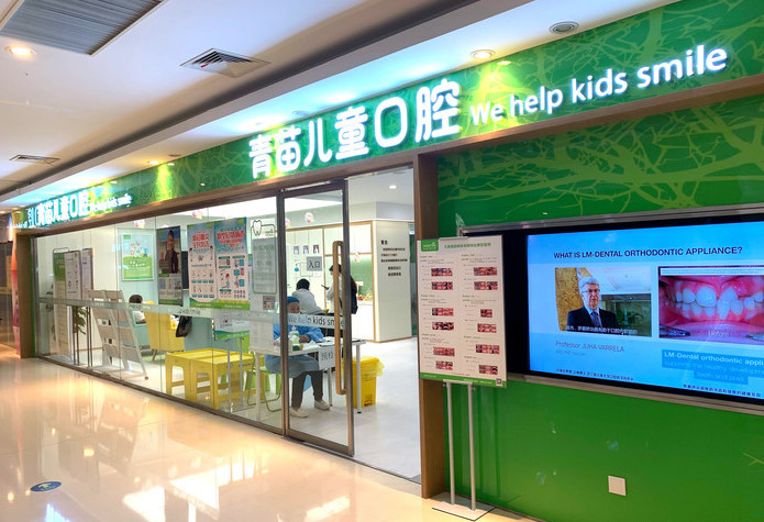 大门 大门