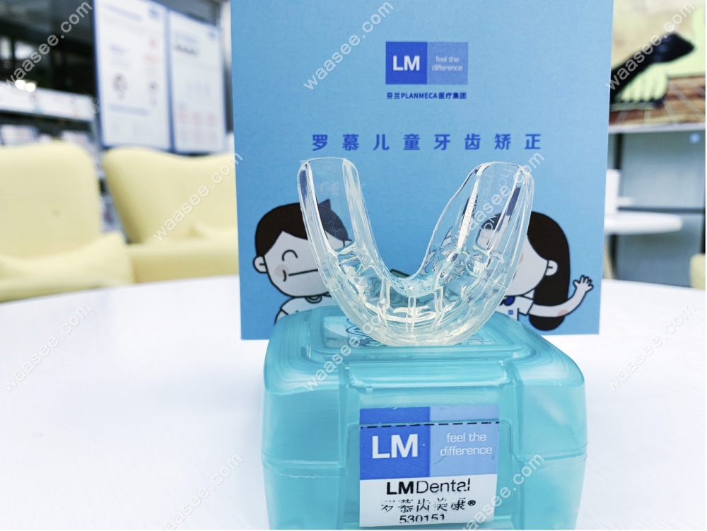 南京青苗儿童口腔门诊部在线预约_电话_医生团队_案例_牙齿矫正网