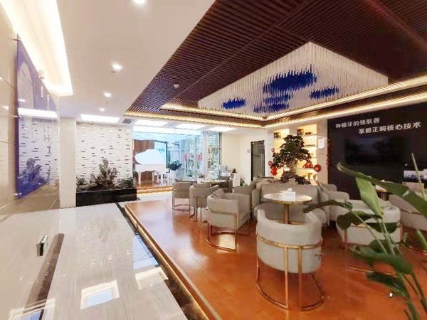 休息区 休息区