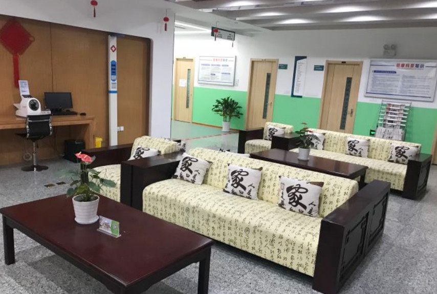 休息区 休息区