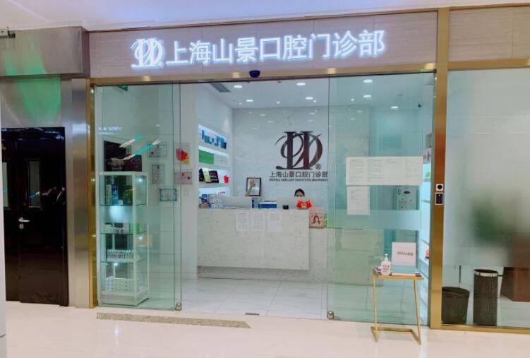 门头 门头