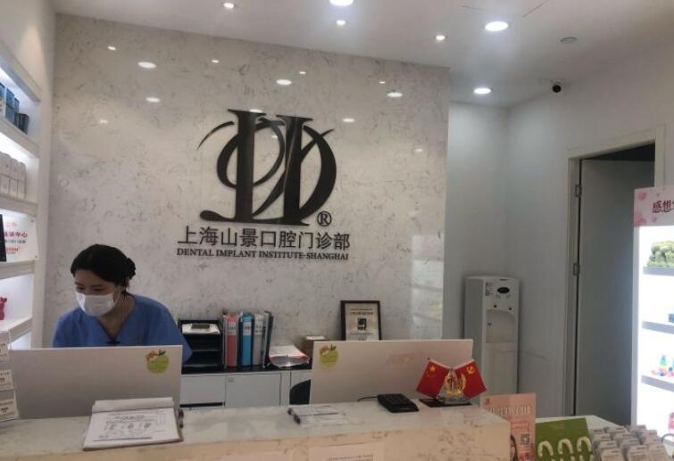 导诊台 导诊台