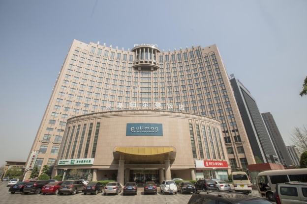 兴基伯尔曼店 兴基伯尔曼店