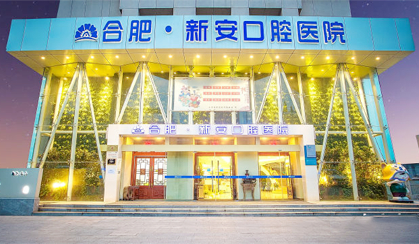 外景 外景