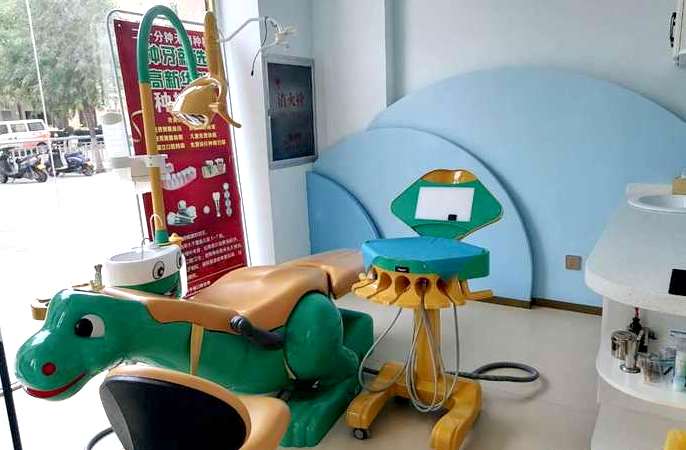 乐植口腔儿童诊疗室