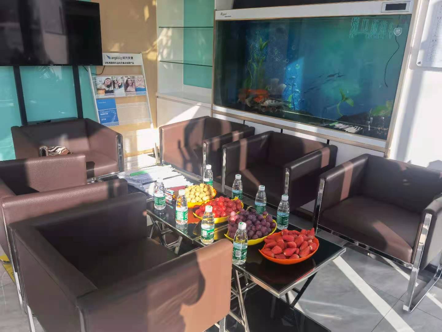 休息室 休息室