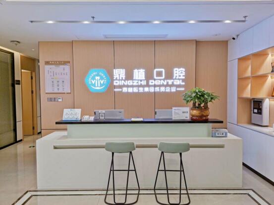 前台接待处 前台接待处