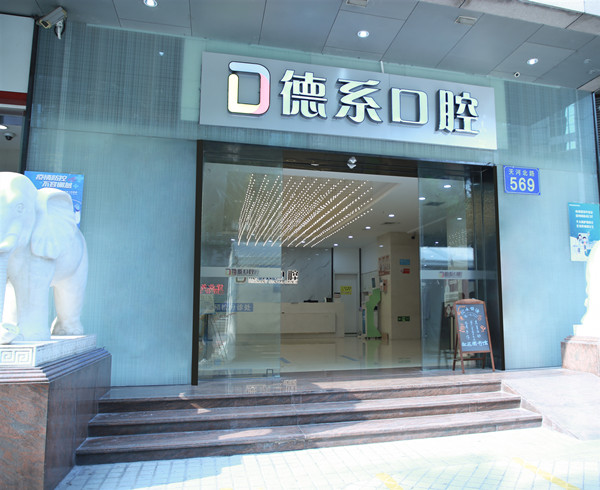 外观图 外观图
