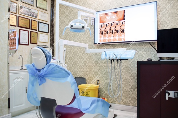 京品牙科的诊疗室