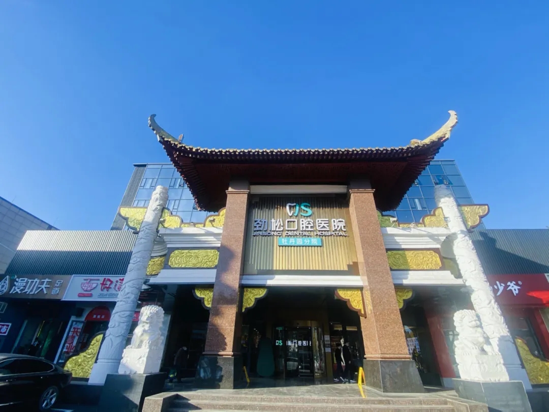 门口环境 门口环境