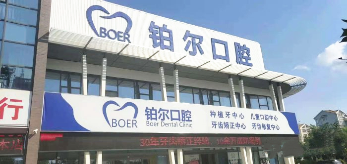 门口环境 门口环境