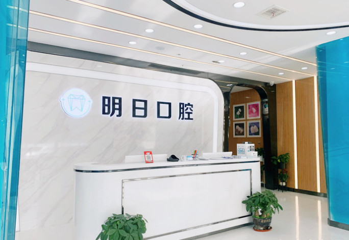 前台 前台