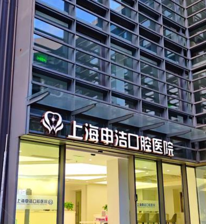 门头 门头